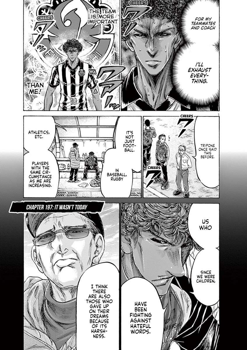 Read Aoashi EN Manga Online