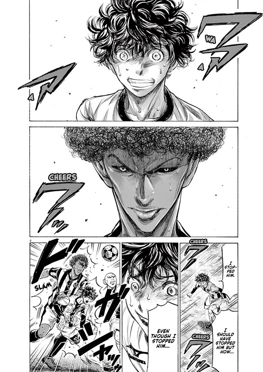 Read Aoashi EN Manga Online