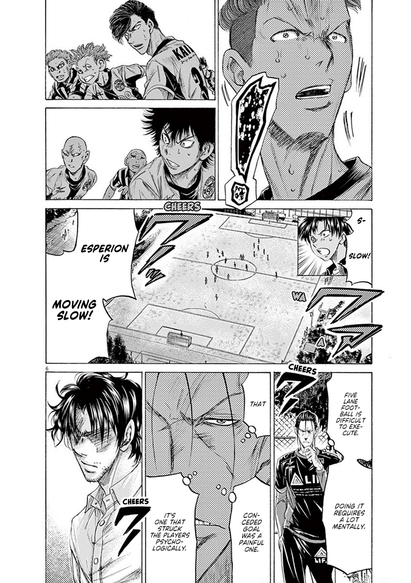 Read Aoashi EN Manga Online