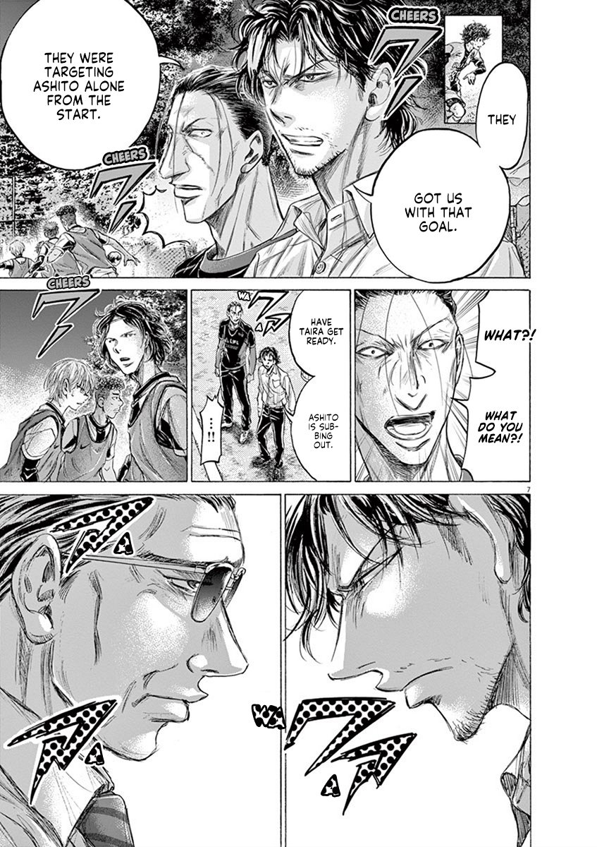 Read Aoashi EN Manga Online