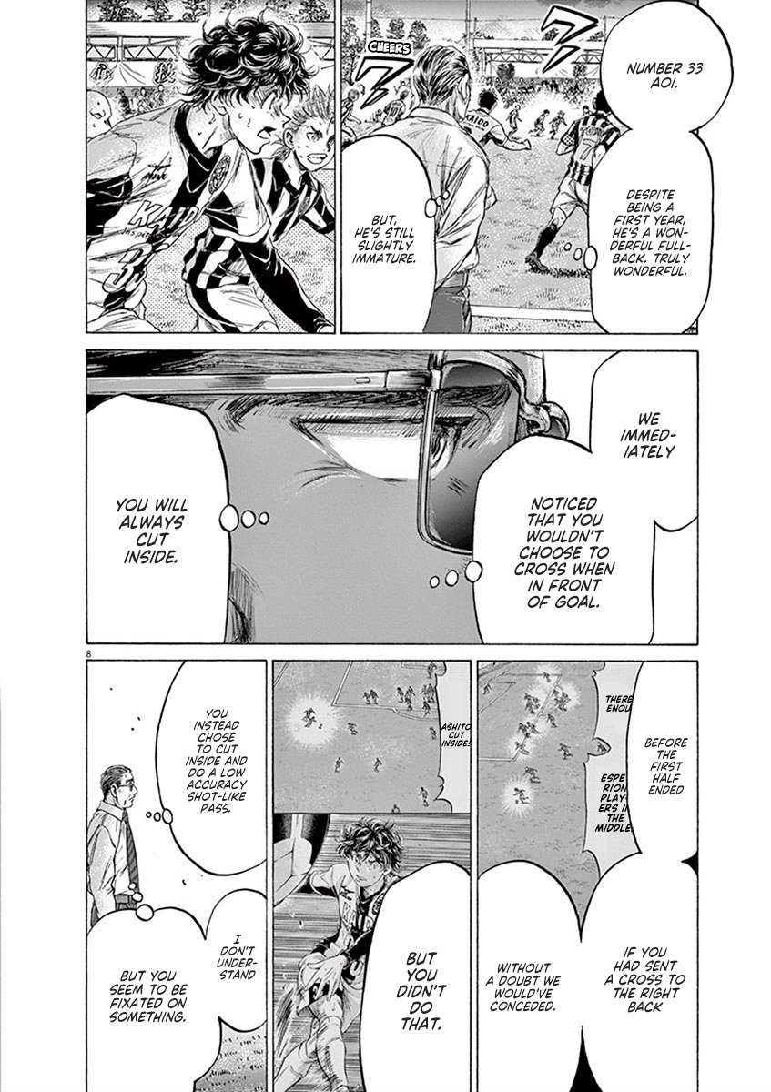 Read Aoashi EN Manga Online