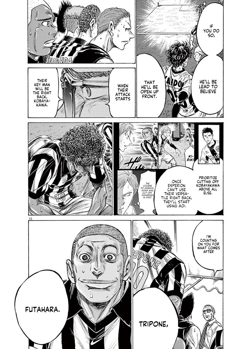 Read Aoashi EN Manga Online
