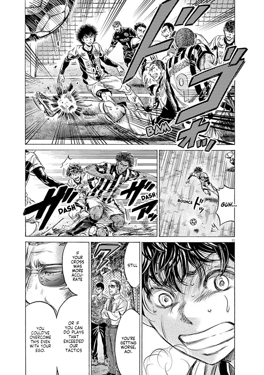 Read Aoashi EN Manga Online