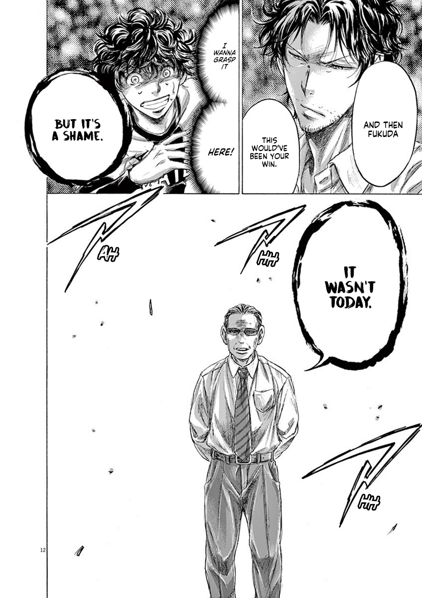 Read Aoashi EN Manga Online