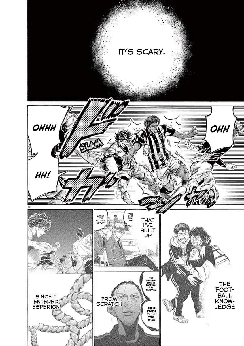 Read Aoashi EN Manga Online
