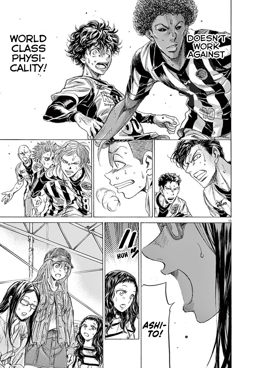 Read Aoashi EN Manga Online