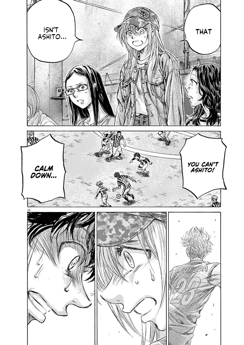 Read Aoashi EN Manga Online