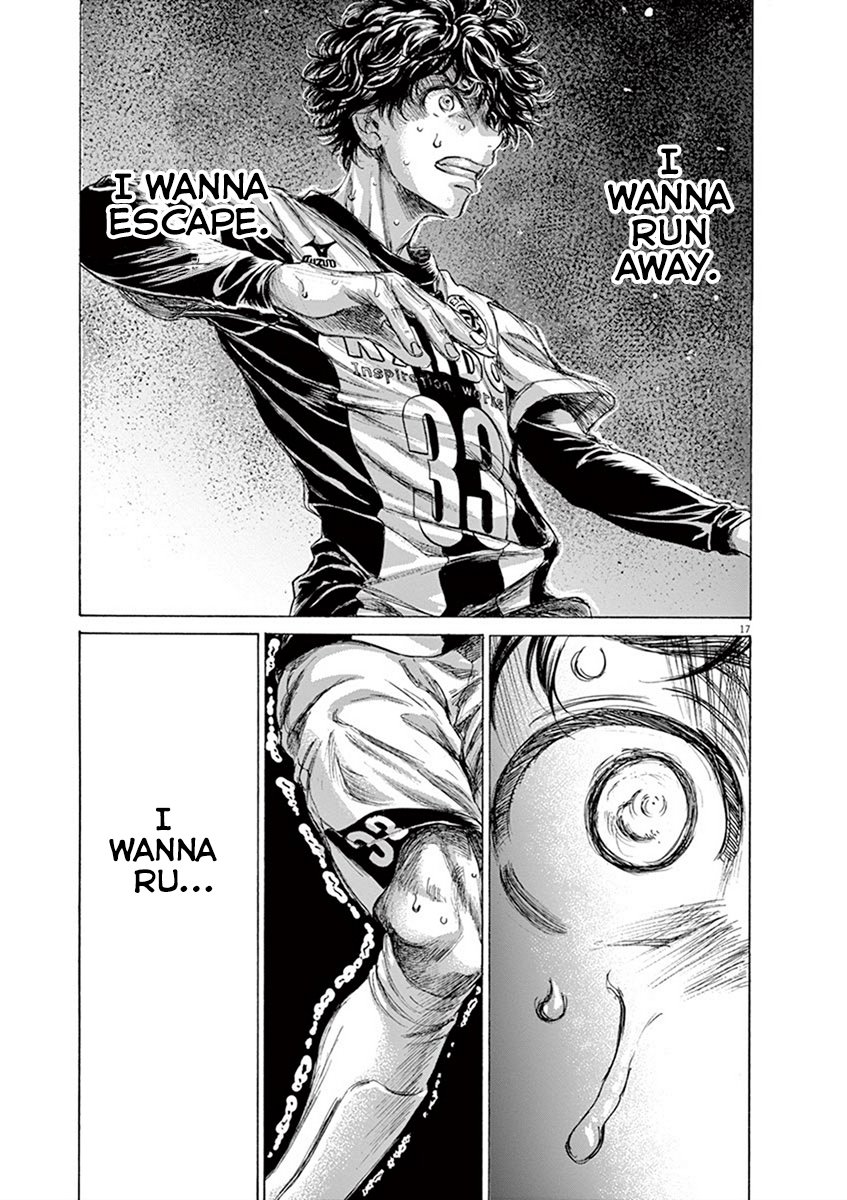 Read Aoashi EN Manga Online
