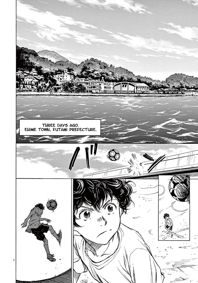 Read Aoashi EN Manga Online