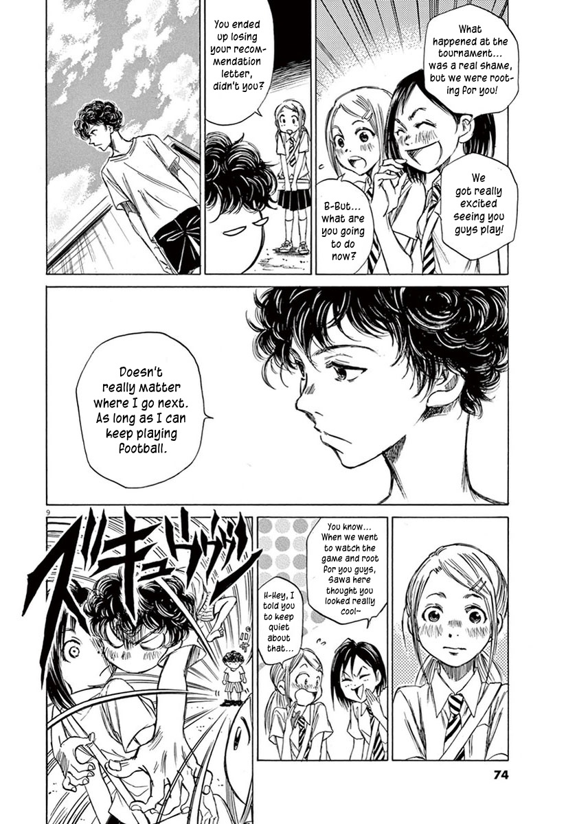 Read Aoashi EN Manga Online