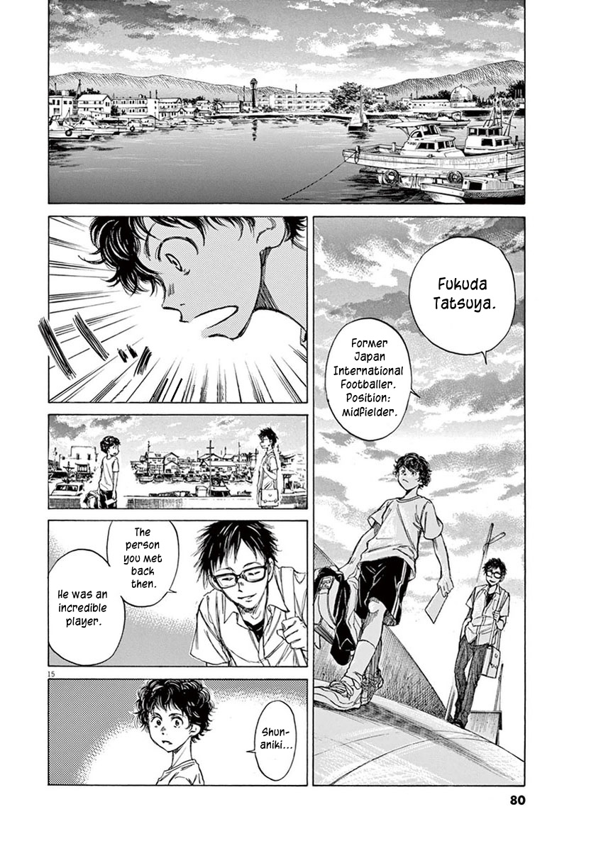 Read Aoashi EN Manga Online