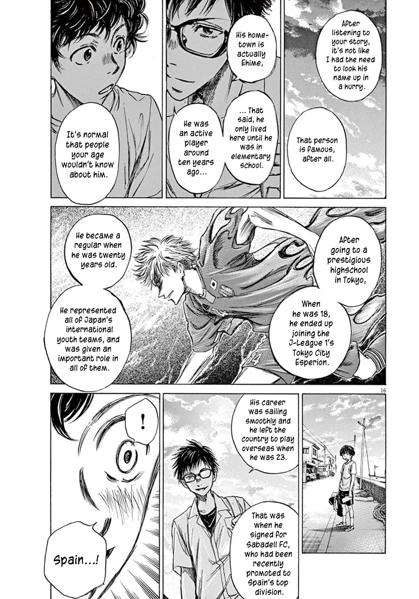 Read Aoashi EN Manga Online