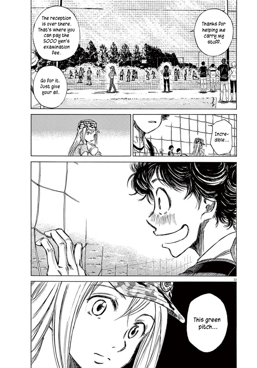 Read Aoashi EN Manga Online