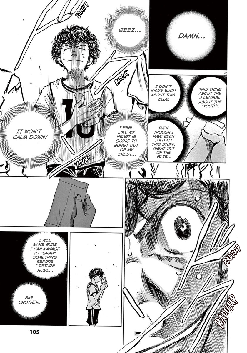 Read Aoashi EN Manga Online
