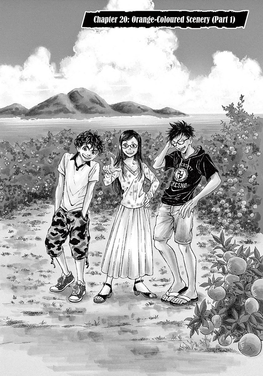 Read Aoashi EN Manga Online