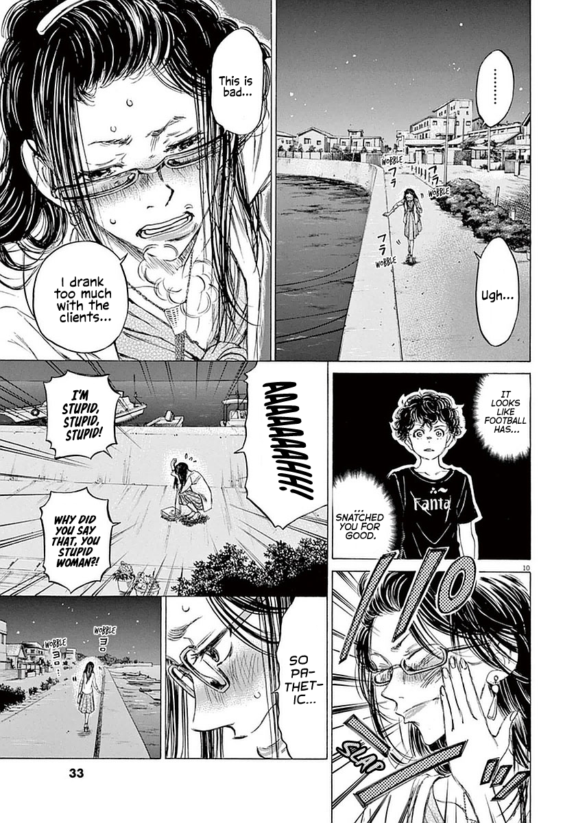 Read Aoashi EN Manga Online