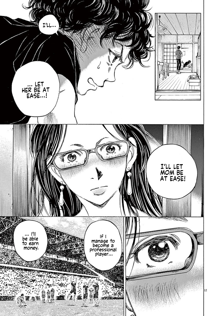 Read Aoashi EN Manga Online