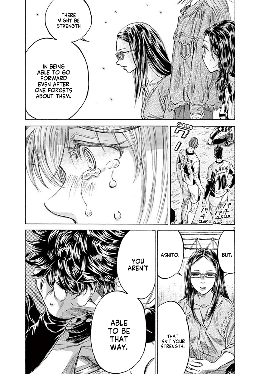 Read Aoashi EN Manga Online