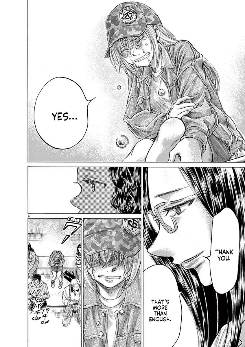 Read Aoashi EN Manga Online