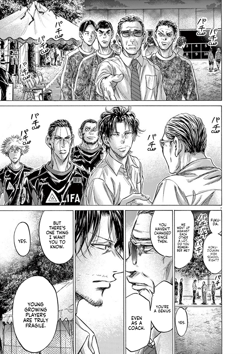 Read Aoashi EN Manga Online