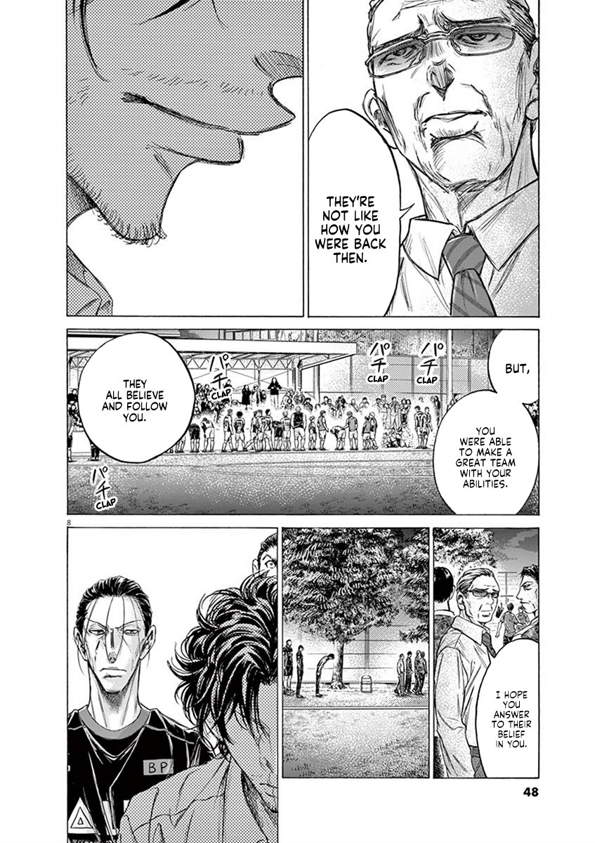 Read Aoashi EN Manga Online