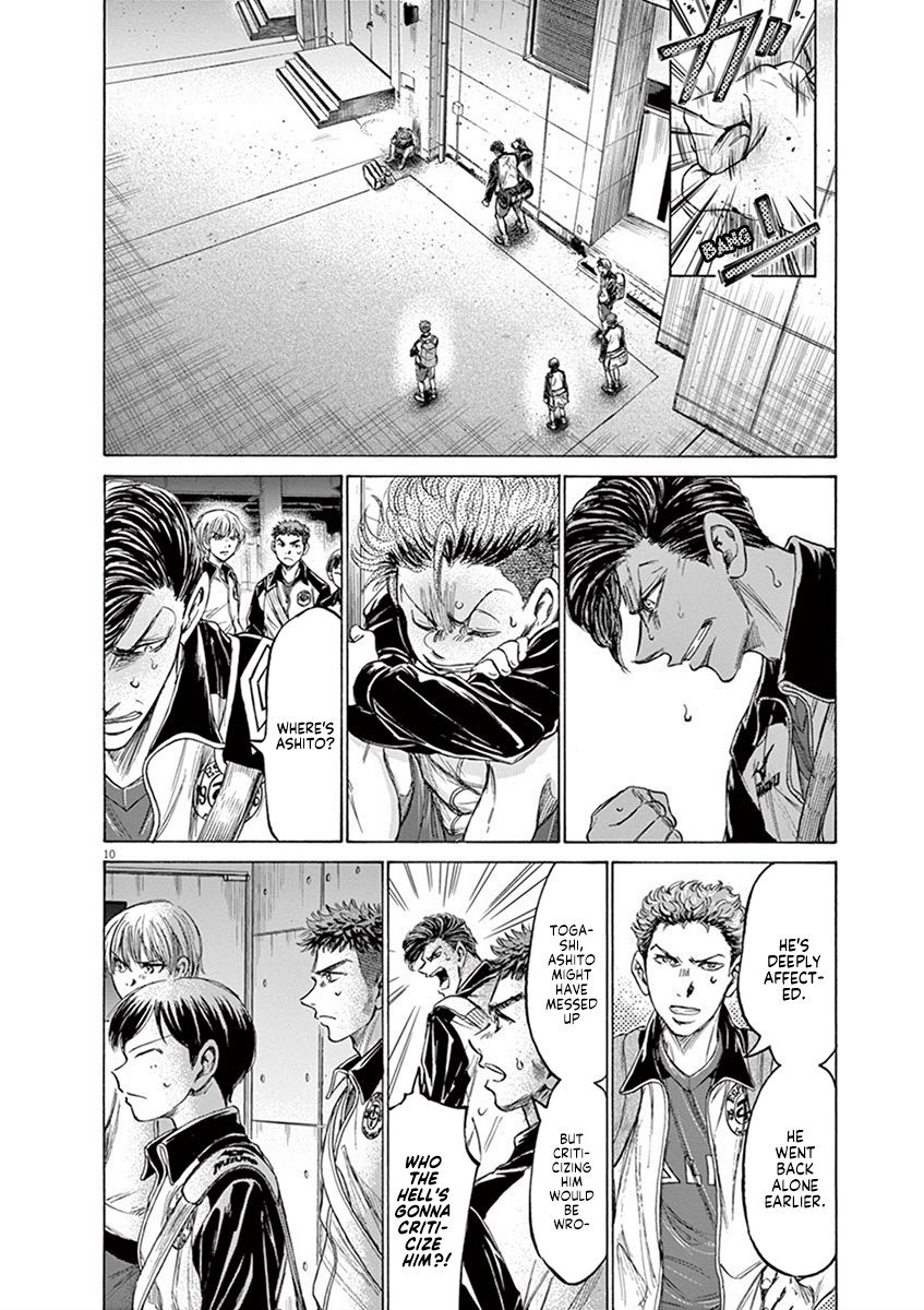 Read Aoashi EN Manga Online