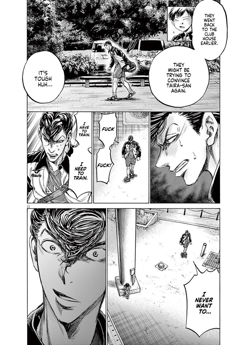 Read Aoashi EN Manga Online