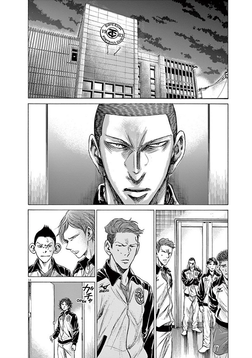 Read Aoashi EN Manga Online