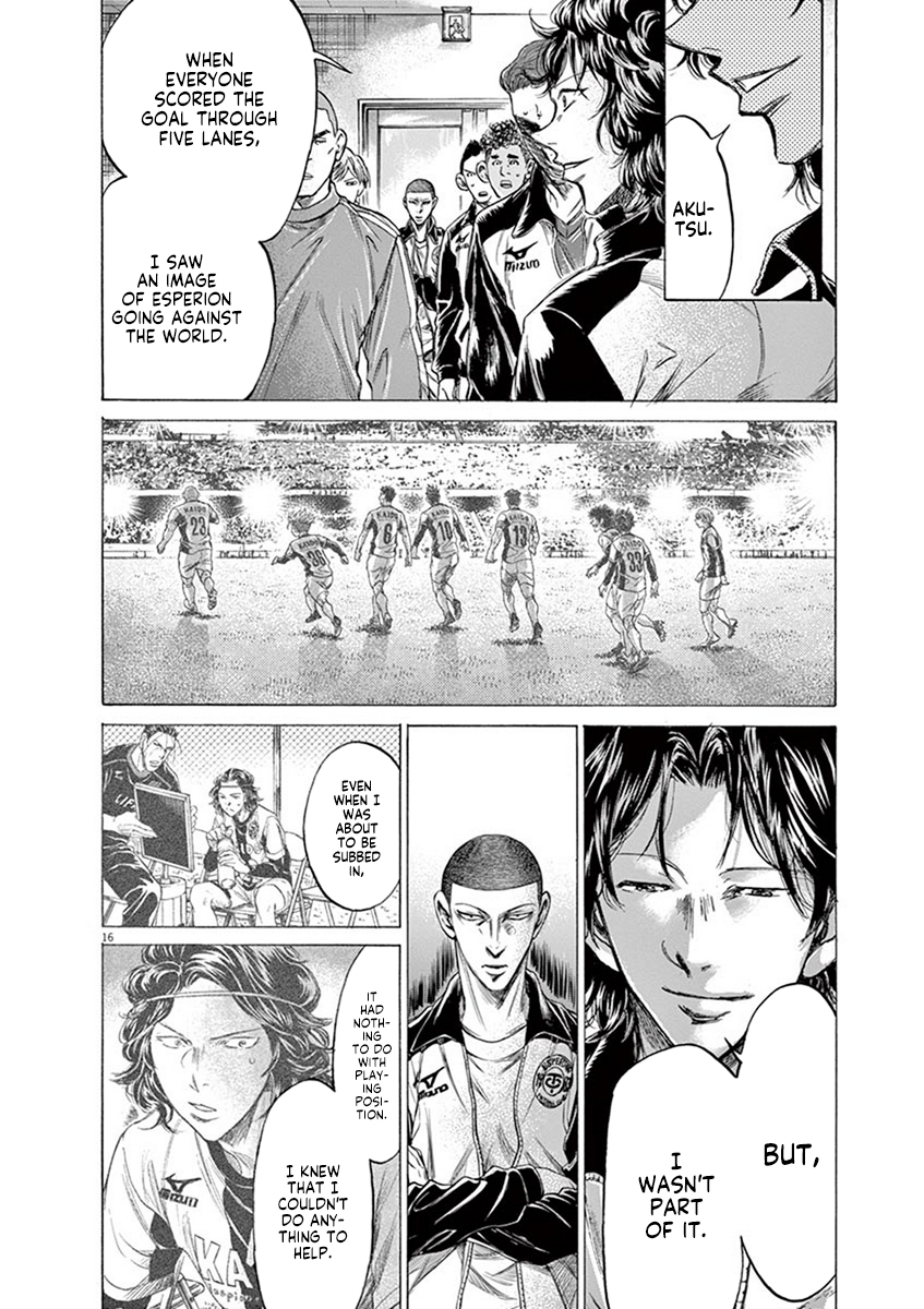 Read Aoashi EN Manga Online