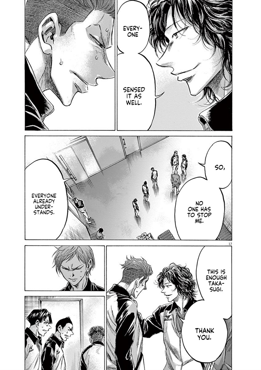 Read Aoashi EN Manga Online