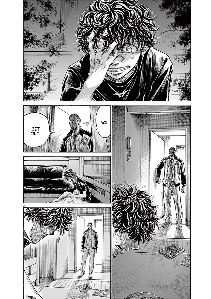 Read Aoashi EN Manga Online