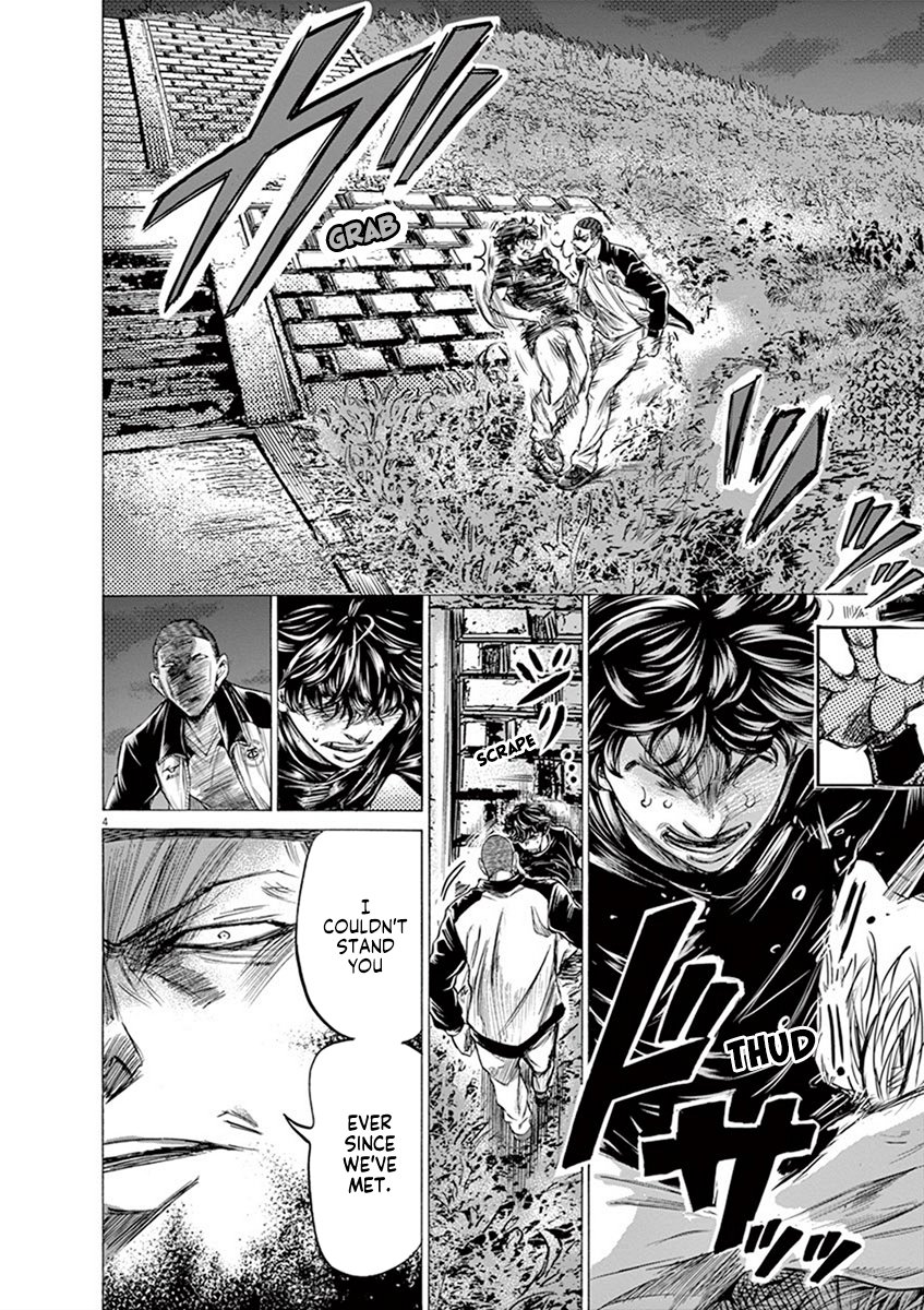 Read Aoashi EN Manga Online