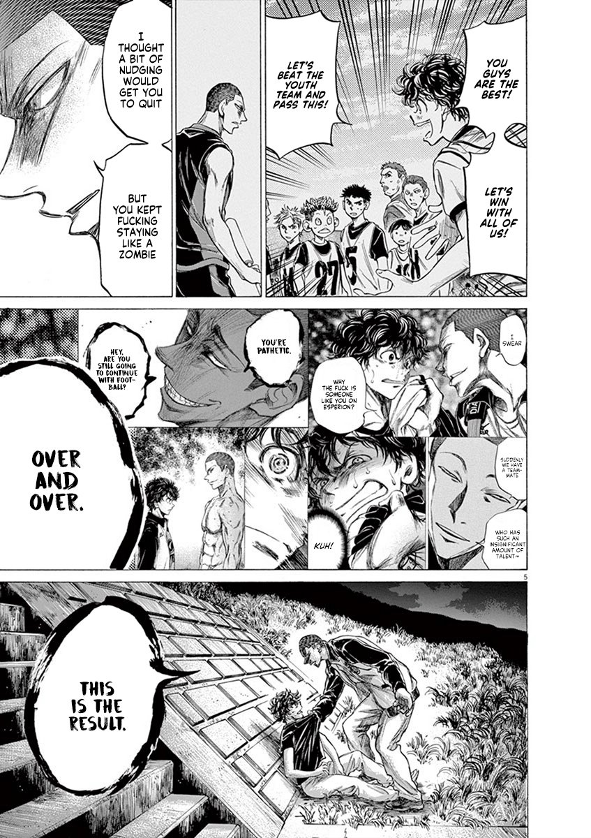 Read Aoashi EN Manga Online