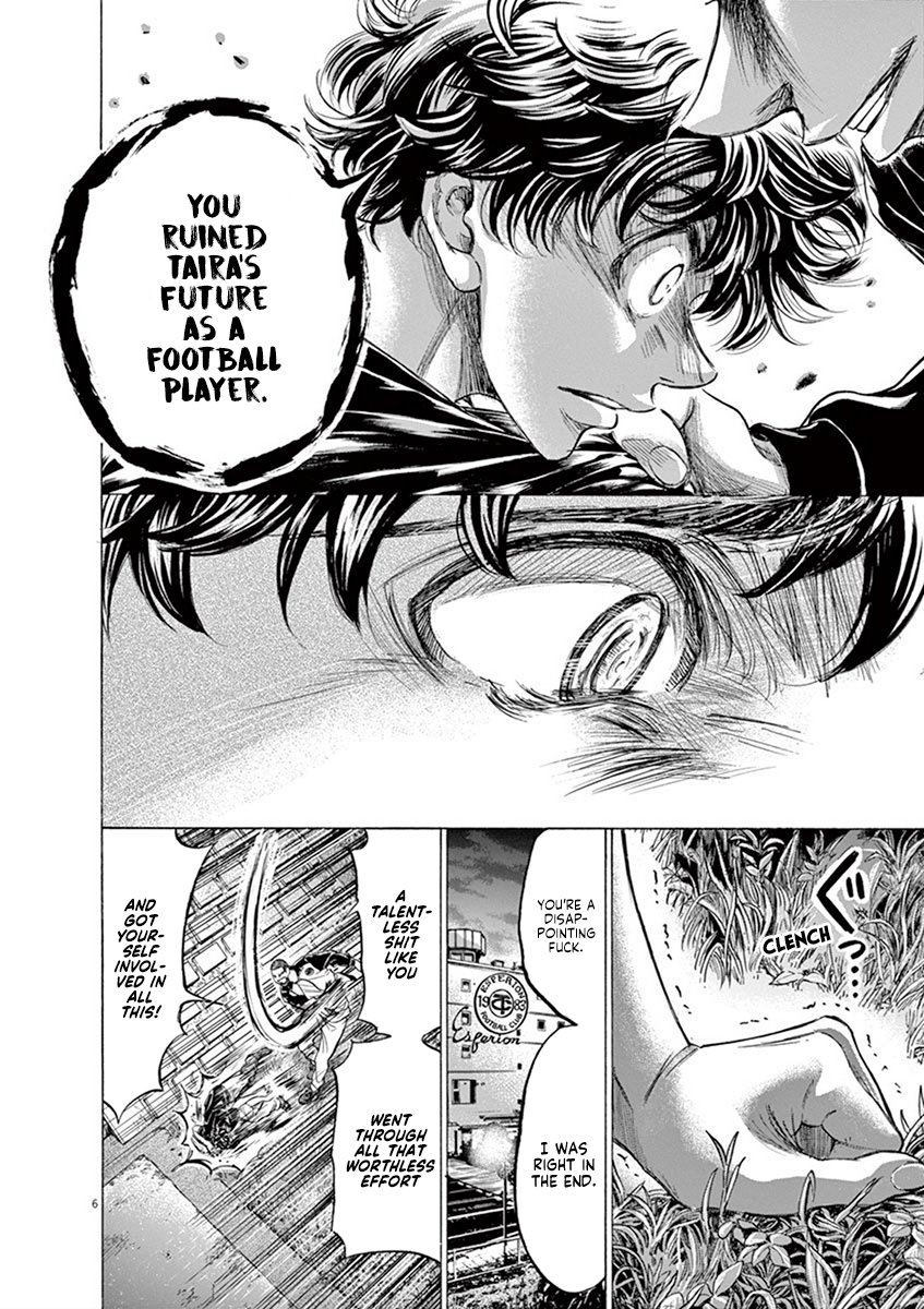 Read Aoashi EN Manga Online