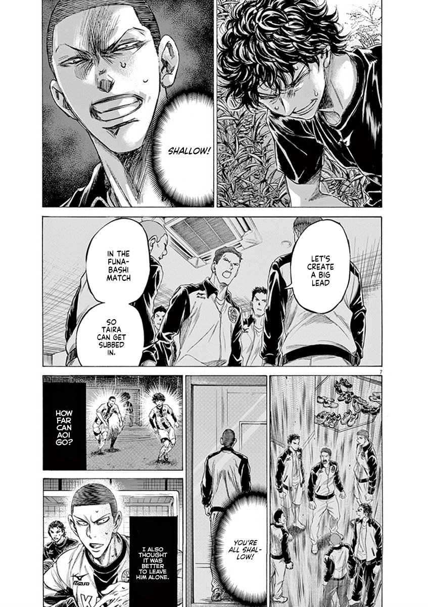 Read Aoashi EN Manga Online