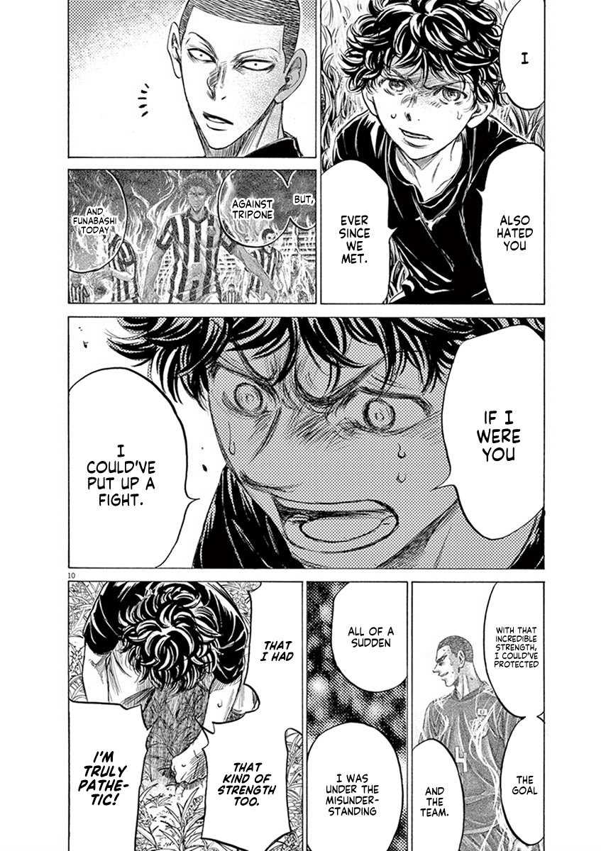 Read Aoashi EN Manga Online
