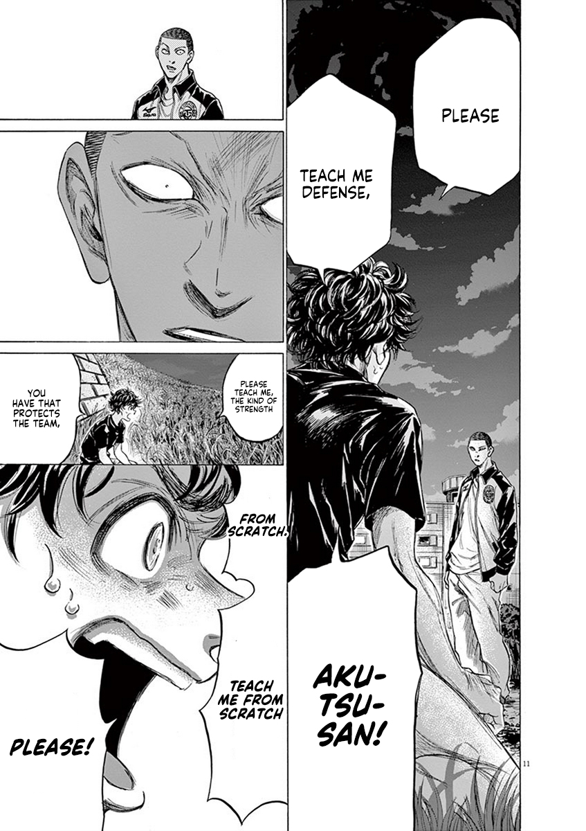 Read Aoashi EN Manga Online
