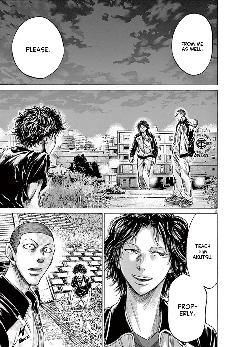 Read Aoashi EN Manga Online