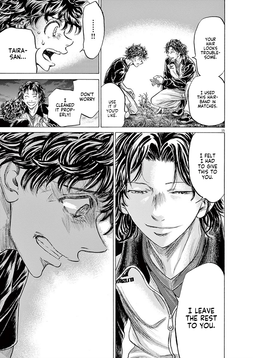 Read Aoashi EN Manga Online