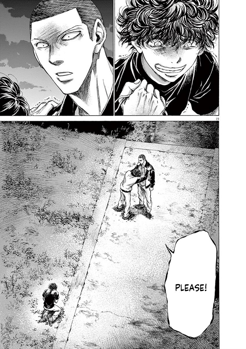 Read Aoashi EN Manga Online