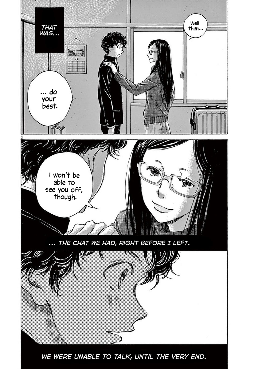 Read Aoashi EN Manga Online