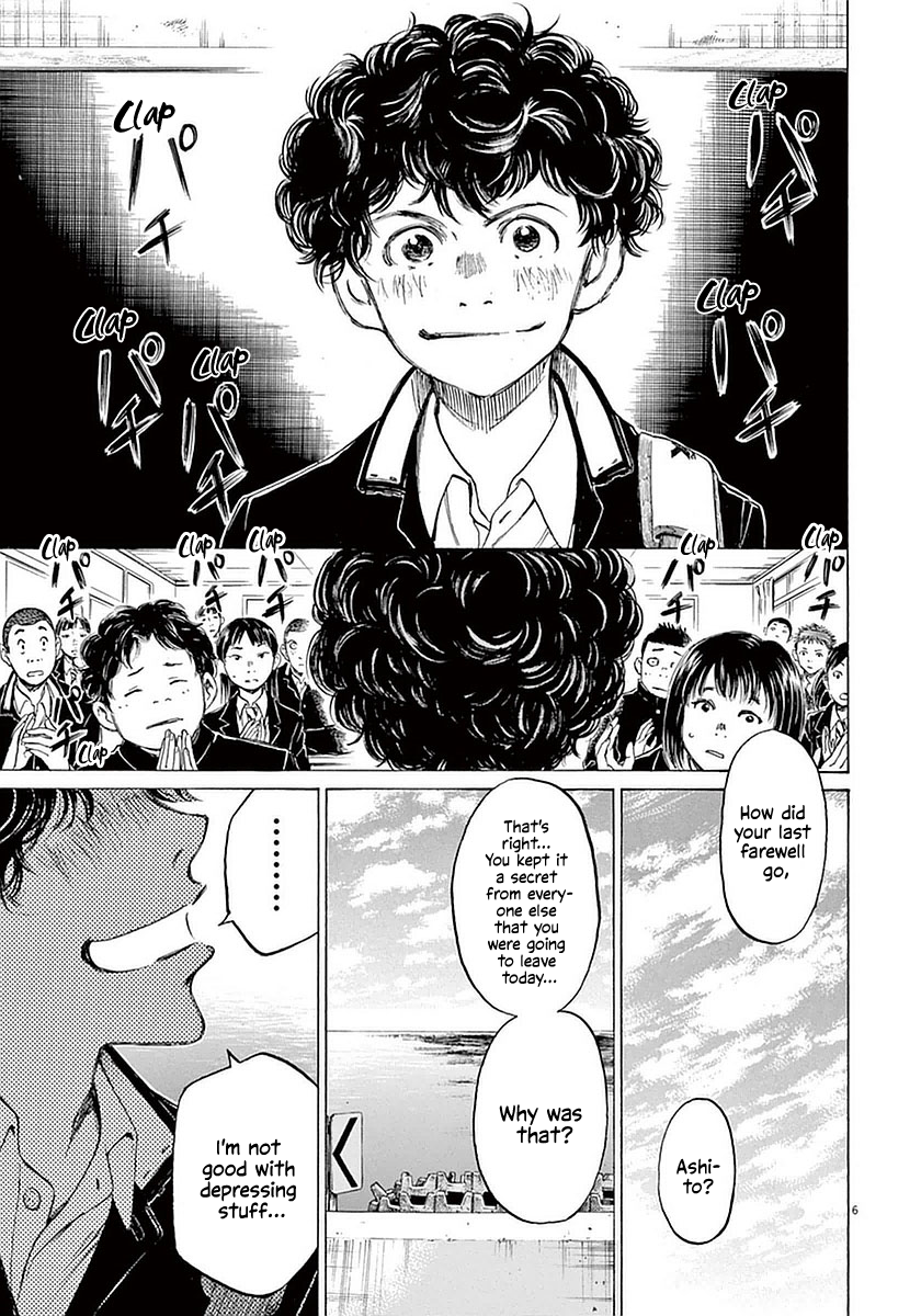 Read Aoashi EN Manga Online