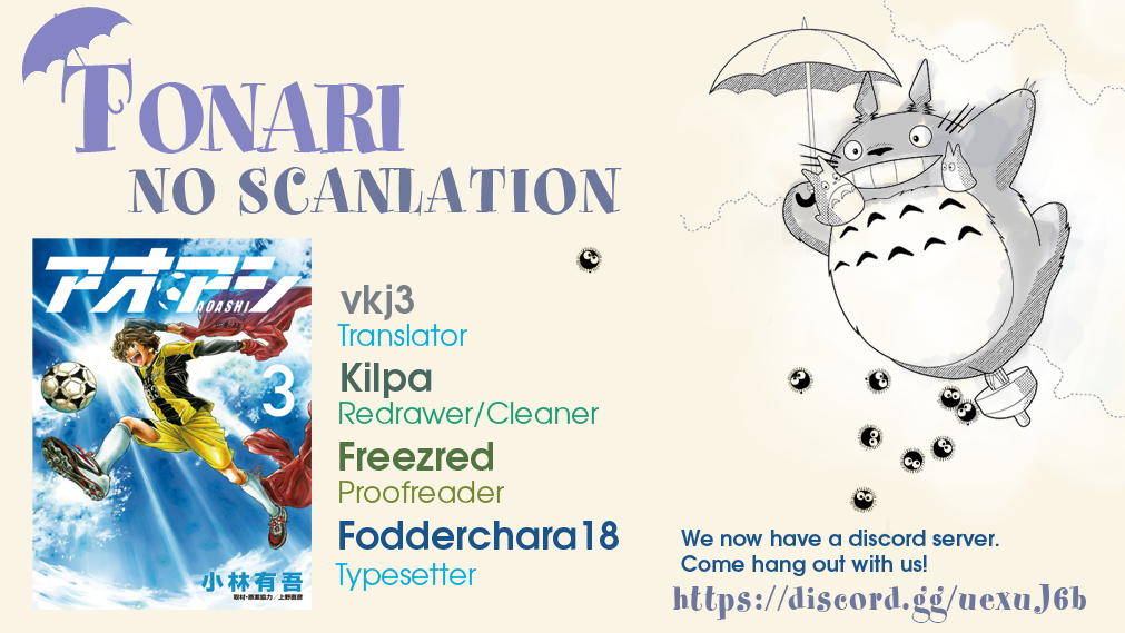Read Aoashi EN Manga Online