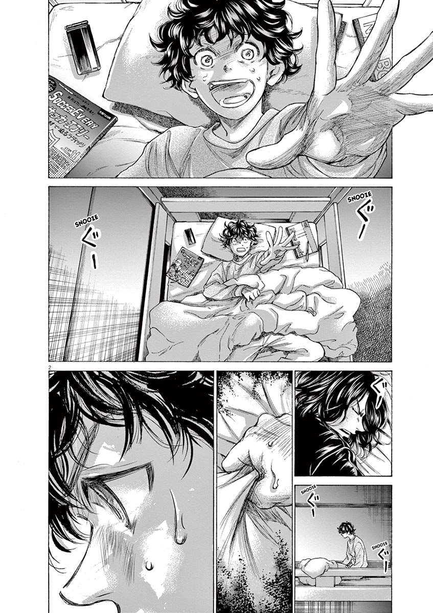 Read Aoashi EN Manga Online