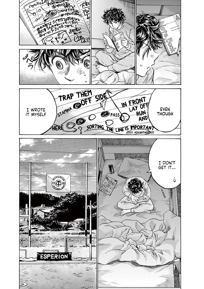 Read Aoashi EN Manga Online