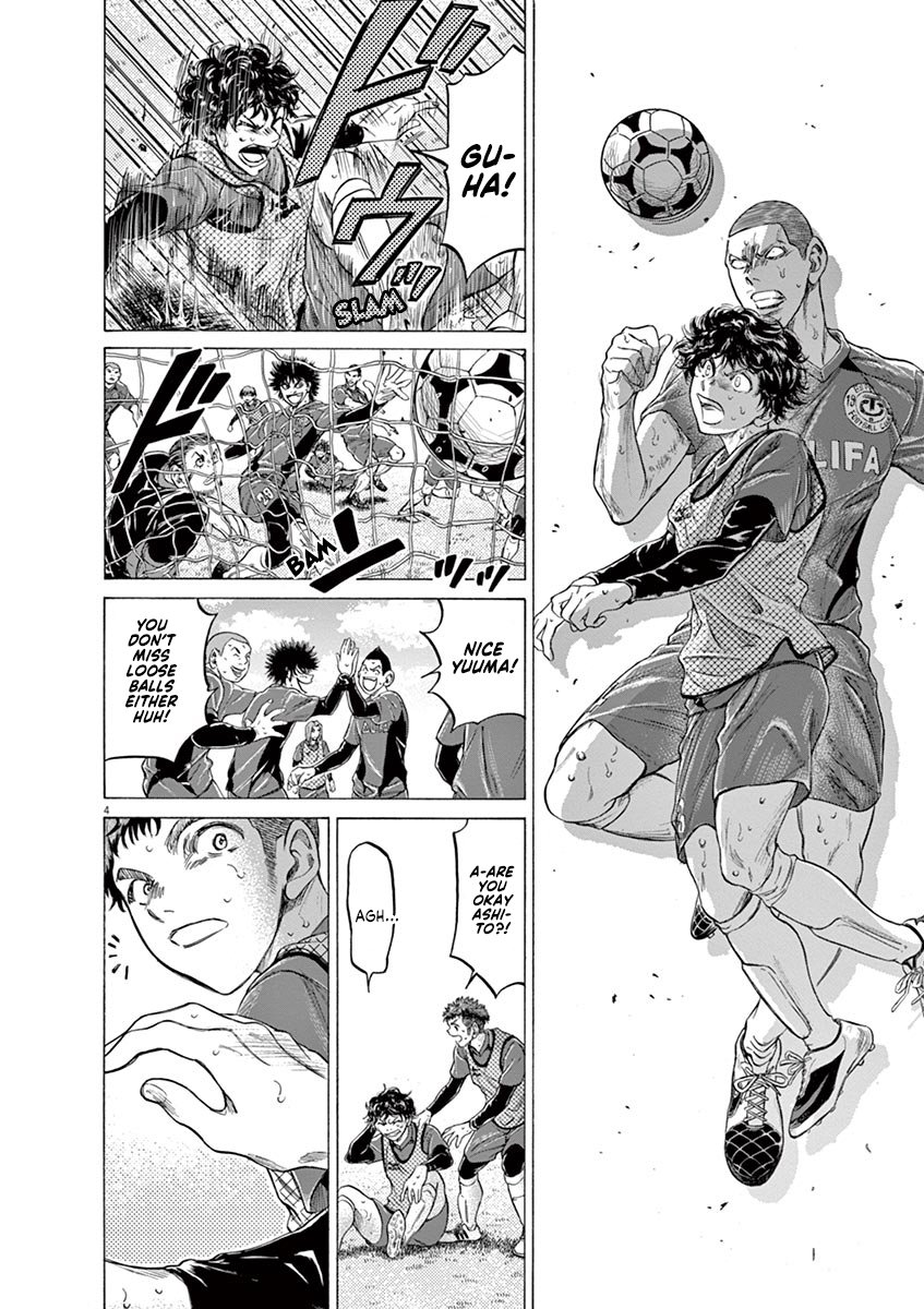 Read Aoashi EN Manga Online