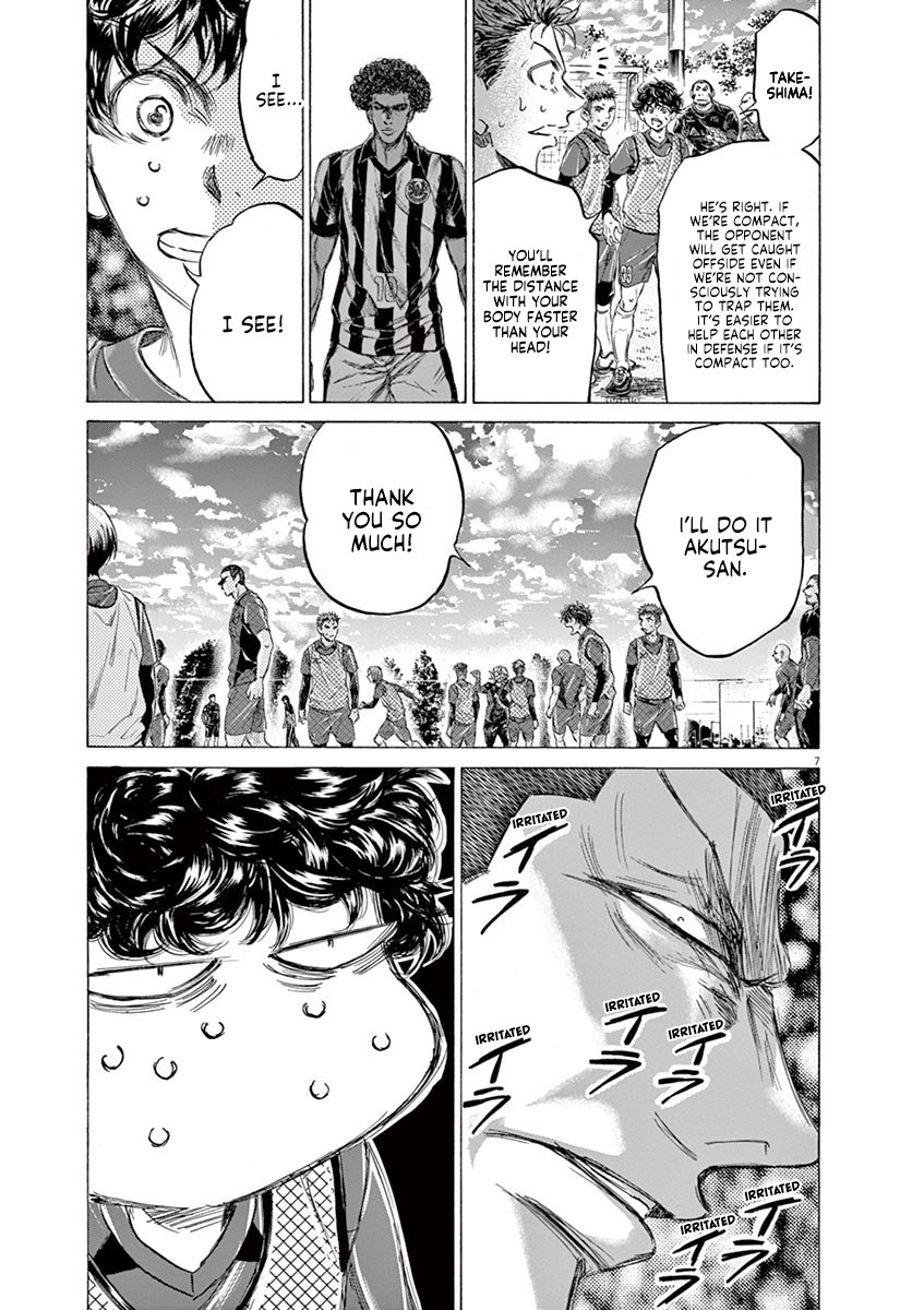 Read Aoashi EN Manga Online