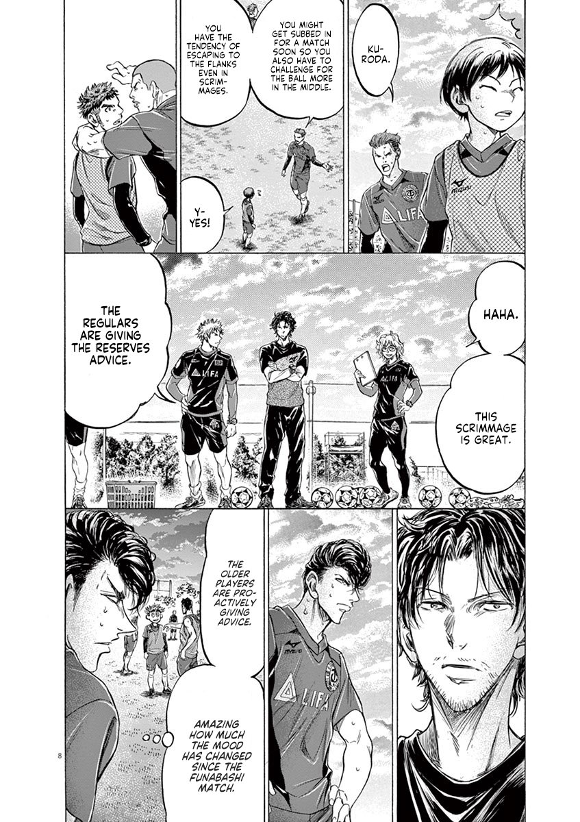 Read Aoashi EN Manga Online