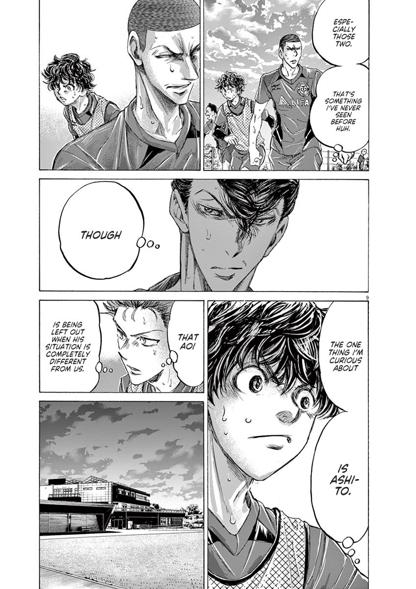 Read Aoashi EN Manga Online