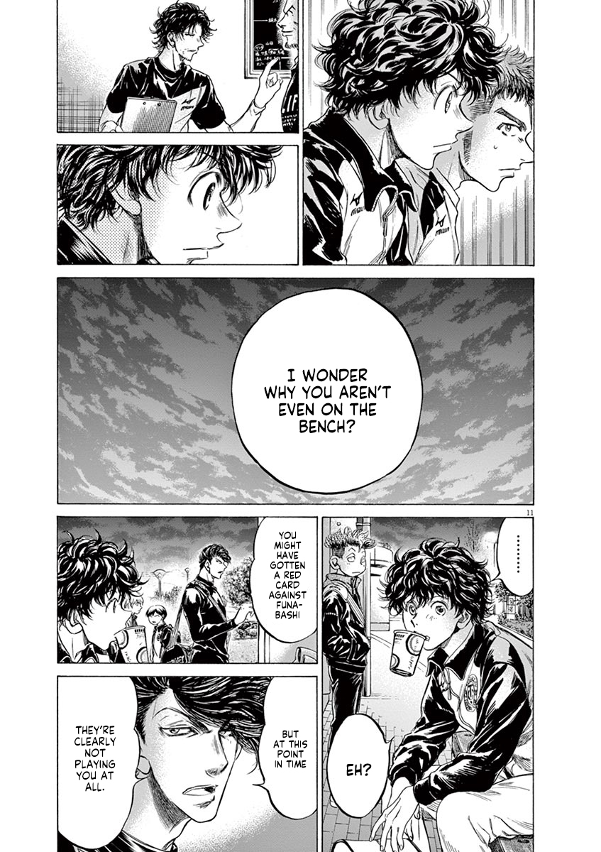 Read Aoashi EN Manga Online